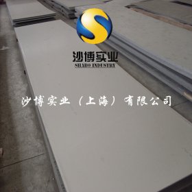 [沙博]现货供应美标4135优质圆钢、板材