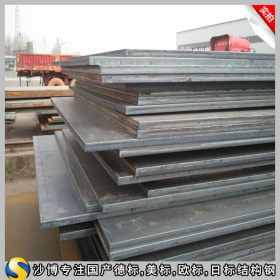 【沙博】现货供应1010优质圆钢/钢板可切割零售 保质量