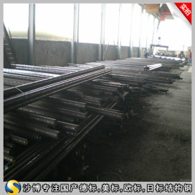 【沙博】供应德标C30E碳素结构钢现货C30E圆钢/板材可定尺零售