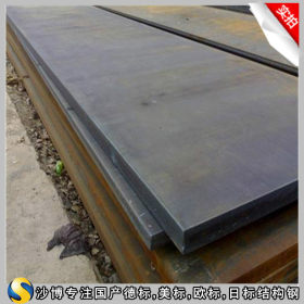 【沙博】舞钢直发Q390高强度结构钢,钢板,中厚板可定尺零售