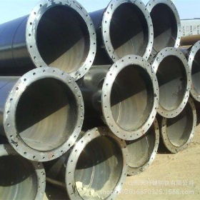 Q345螺旋钢管厂 矿用2020大口径螺旋钢管厂 供应山东螺旋钢管厂