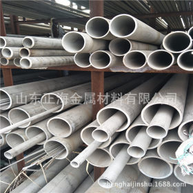 321不锈钢管现货 1cr18ni9ti中国标准不锈钢管 规格齐全 山东价格