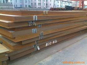 杭州钢板厂家供应Q235B热轧卷板 Q235B钢板 低合金热轧卷板