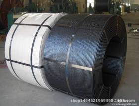 钢绞线生产厂家直销春鹏牌矿用  钢绞线1*7-φ21.6mm