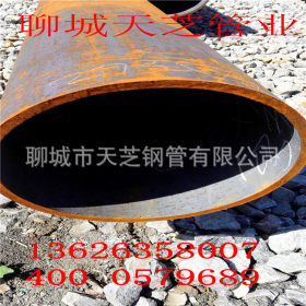专业销售天钢/宝钢20G高压锅炉管,衡钢GB5310-2008锅炉专用管,