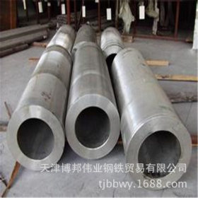 订购15crmog高压合金管 致电天津博邦钢铁