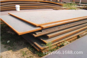 低价供应 Q235钢材 钢板 花纹卷板 花纹钢板 防滑铁板