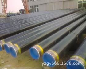 专业生产大口径螺旋钢管/ 出口PSL2钢管/防腐3PE加强级
