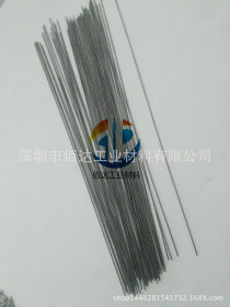 高碳钢 碳素弹簧钢丝 72A 65mn 82B 镀镍钢丝  调直碳素钢丝