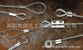 不锈钢钢丝绳 镀锌钢丝绳铝夹扣 圆形铝套  椭圆铝扣 8字形铝夹头