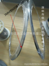 高弹性不锈钢带   高弹性不锈钢发条料  日本株式会社淬火钢带