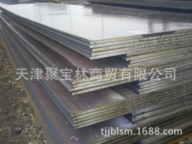 天钢碳结钢板出售-碳结板什么价格