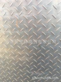 津南区花纹钢板供应-表面扁豆防滑