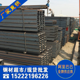 大港区打桩工字钢供应-做立柱工字钢供应