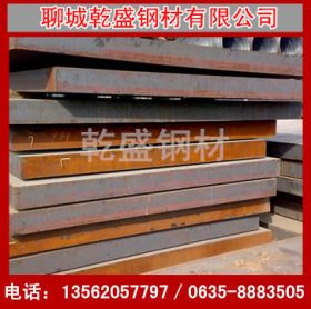 现货供应Q345C钢板,各种规格Q345C低合金板,高强度钢板,保质量