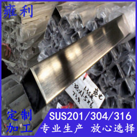 316#不锈钢正方形管材规格30毫米x30毫米*1.0 方通30*30*1.2*1.4