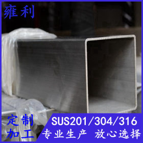 大焊管304/316L不锈钢方管120*120*2.8、3.0、4.0拉丝面纯正材质