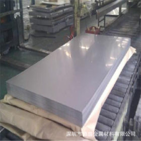 日本原装SUS430F SUS434 SUS447J1奥氏体不锈钢 SUS430F不锈钢板