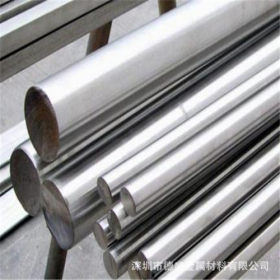 德国进口1.4310优质不锈钢 X12CrNi177不锈钢板  1.4310不锈钢带