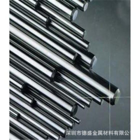 供应SUSXM7进口不锈钢 高韧性SUSXM15J1不锈钢板 SUSXM7不锈钢带
