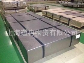 厂家提供JSC980Y 宝钢热轧酸洗板 高强度热轧酸洗板