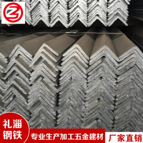 Q235B角钢规格 200*200特大角钢现货 国标热轧角钢批发