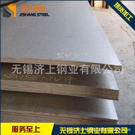现货Q390B钢板 Q390A高强钢板 供应 Q390c高强板可切割