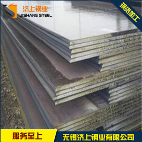无锡厂家Q345A钢板 Q345c低合金钢板 可切割零售 规格齐全