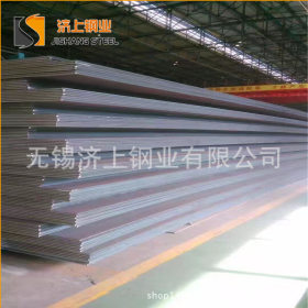 舞钢耐磨钢板 NM500耐磨板 高强度中厚钢板 可切割零售