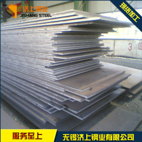 50mn2钢板保材质 低价供应50mn2钢板现货 规格齐全