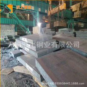 进口XAR450耐磨板 大型机械加工用 高强度耐磨钢板