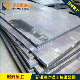代销宝钢供应 Q345R冷轧低合金钢板 Q345R高压力容器钢板 可加工