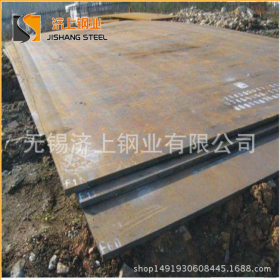 优质40cr耐磨钢板 高强度中厚钢板 可切割零售