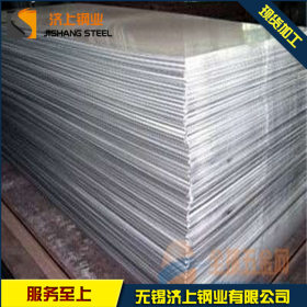 无锡济上厂家12CR1MOV钢板 12cr1mov合金钢板规格 宝钢批量优惠