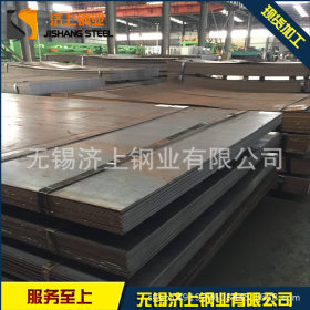 Q690D高强度钢板宝钢原厂品质保证 Q690D板材切割低合金锰钢板