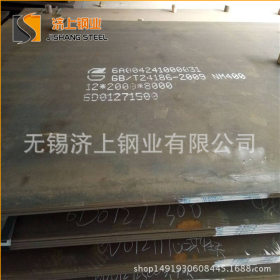 江苏无锡 Q345b弹簧钢钢板 高强度耐磨60si2crva 热轧