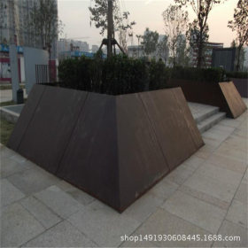 耐候厂家批发Q215NGH耐候锈钢板 镂空雕刻 快速生锈药水