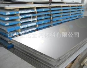 耐高温201/304/316不锈钢板材专业加工定制