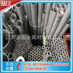 不锈钢管 不锈钢装饰管 专业生产销售201/304/316