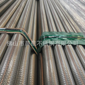厂家批发 不锈钢网管 304不锈钢孔管 可定制 网管 冲孔管
