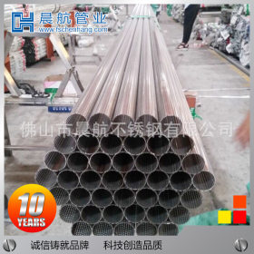 大量供应 建筑工地不锈钢管 201 ASTM A312标准工业用不锈钢管