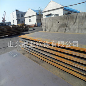 厂家直销耐低温钢板 Q345C钢板大量现货 规格齐全 Q345C钢板价格