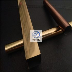 供应201黄钛金不锈钢圆管直径32mm*1.0mm服装用镜面钛金管