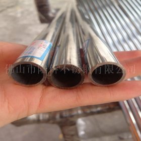 304不锈钢圆管&Phi;14*0.6*0.7*1.0*1.2*1.5mm蚊帐支架不锈钢管