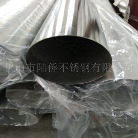 专业生产厚壁201不锈钢圆管直径375mm 佛山不锈钢焊管批发