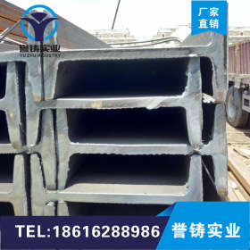 上海厂家直销 现货供应Q235B工字钢 10#工字钢 20#工字钢