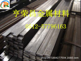 亨荣昌球墨铸铁厂家 QT400-10灰铸铁棒 铸铁板材可加工定制