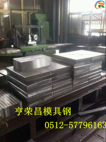 昆山批发38CrMoAL圆钢、合金钢、高级氮化钢性能