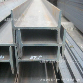 厂家销售 Q345工字钢 国标Q345工字钢 工字钢价格优惠