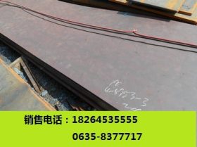 济钢容器板q245r钢板舞钢q245r钢板保性能价格电议